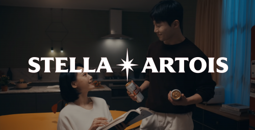STELLA ARTOIS 2022
