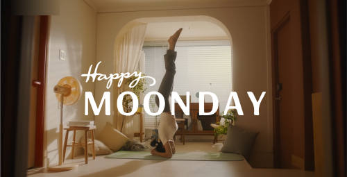 Happy Moon Day 'Easy Tampon'