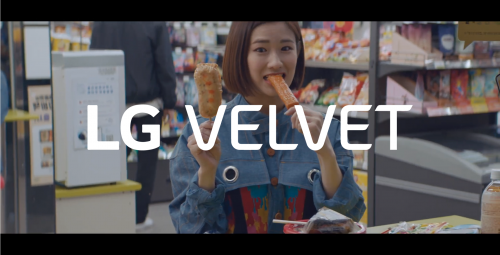 LG VELVET : CHARACTER MODE COUPLE