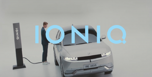 Hyundai IONIQ FAQ