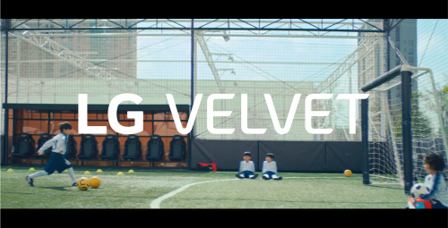 LG VELVET : POWER SHOOT