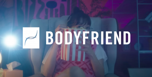 바디프랜드 브랜드 캠페인
