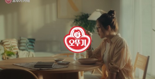 오뚜기카레: 나만 아는 맛집, 우리 아빠 카레 / 오뚜기 카레: 카레로 엄마의 마음까지 싹~싹 잘 먹었습니다