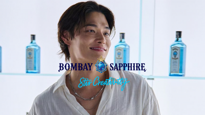 'BOMBAY SAPPHIRE' STIR CREATIVITY EXHIBITION